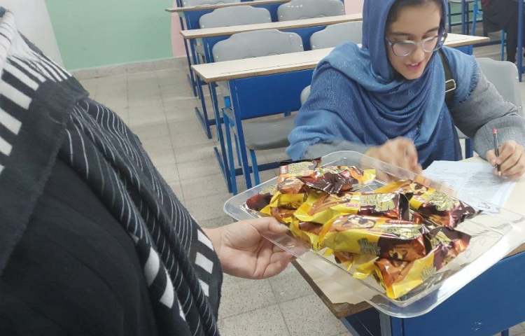 عید سعیید قربان مبارک باد 2