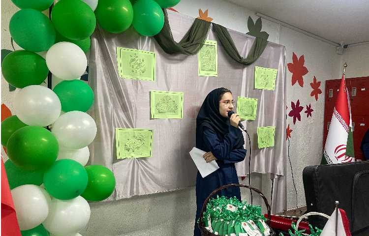 عید غدیر خم مبارک 2