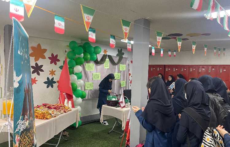 عید غدیر خم مبارک 7