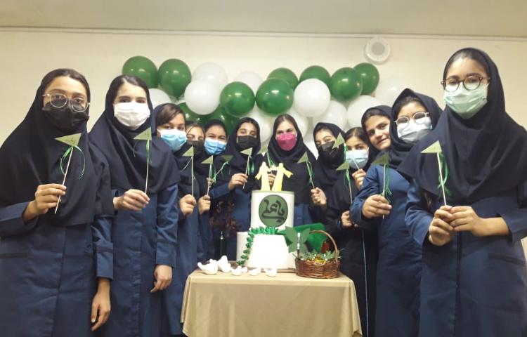 عید غدیر مبارک 1