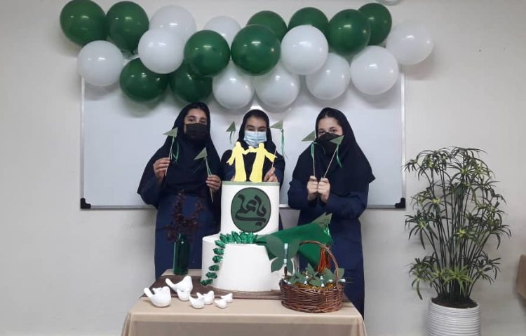 عید غدیر مبارک 2