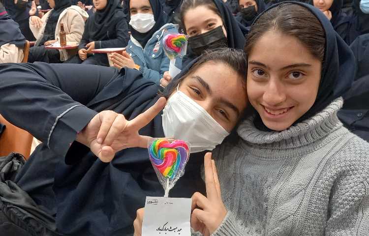 عید مبعث مبارک 4