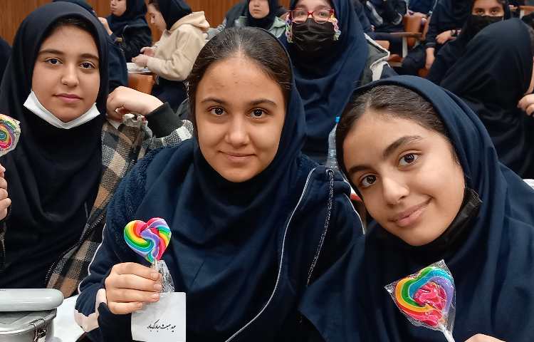 عید مبعث مبارک