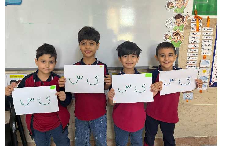 عینی سازی لوحه ی ( ی ) ( س) 5