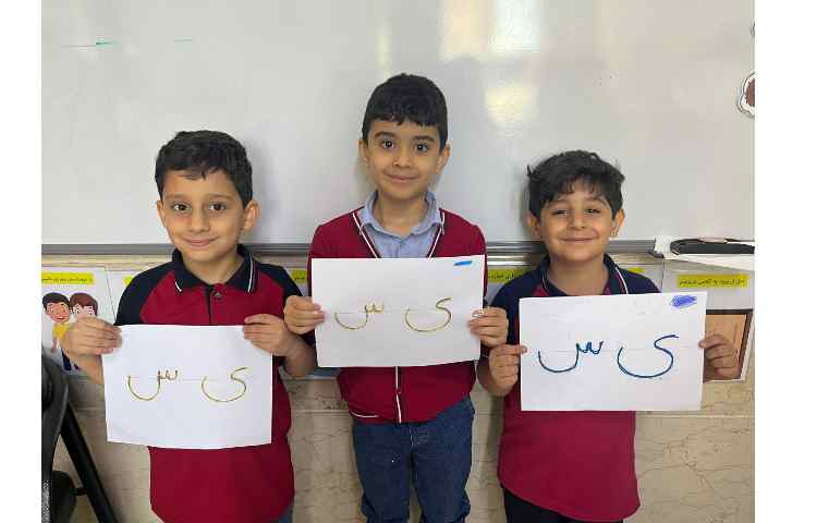 عینی سازی لوحه ی ( ی ) ( س) 6
