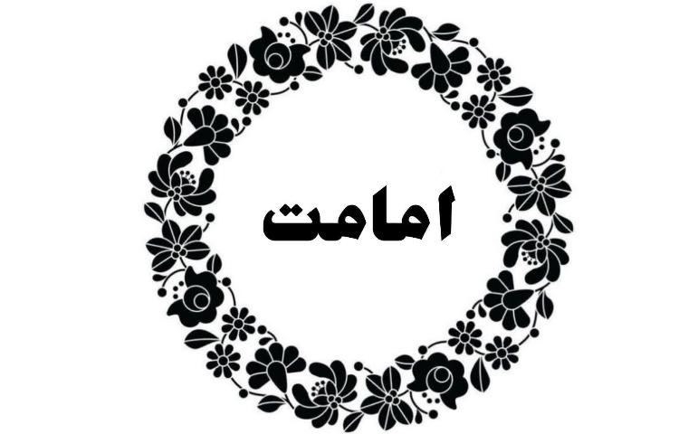 غدیری ها 5