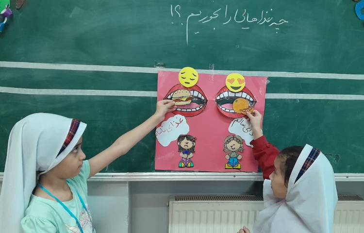 غذای سالم و ناسالم 2