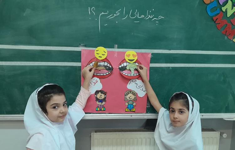 غذای سالم و ناسالم 3