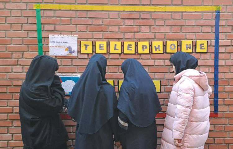 غوطه وری زبانی