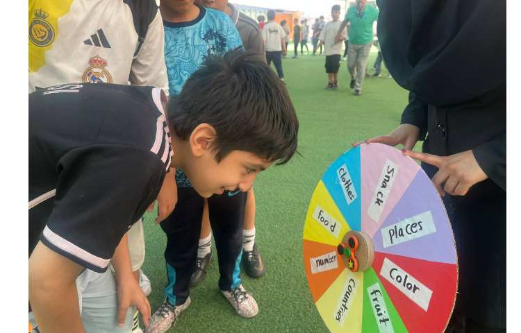 غوطه وری زبان انگلیسی 3