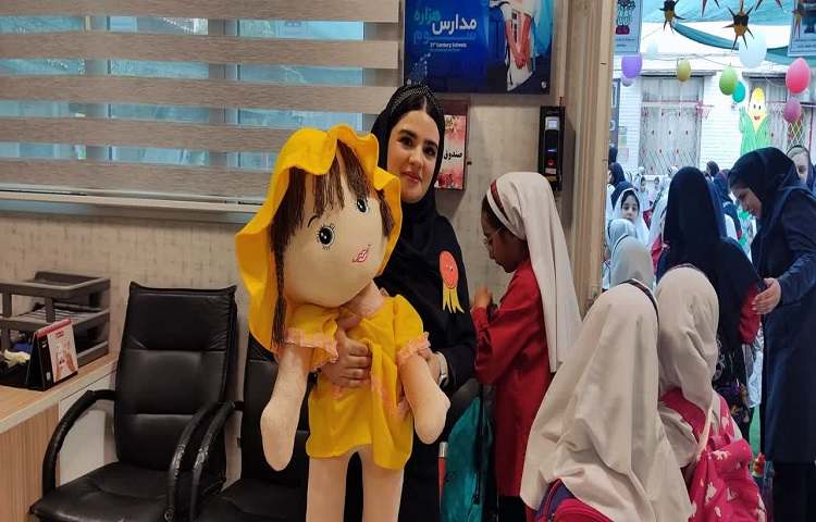 غوطه وری زبان 1