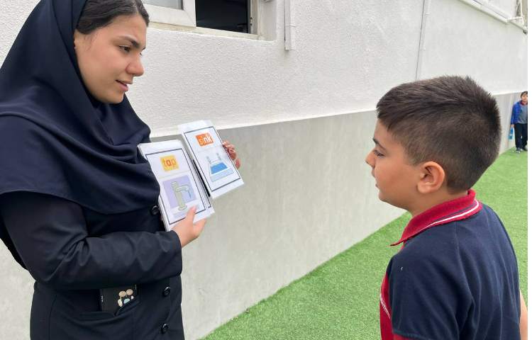 غوطه وری پایه پیش دبستان تا دوم 1