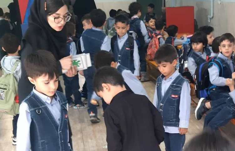 Immersion غوطه وری 1