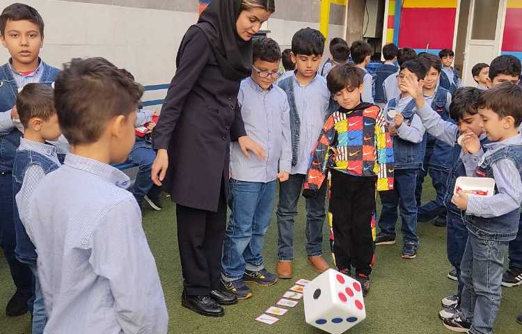 Immersion غوطه وری 1