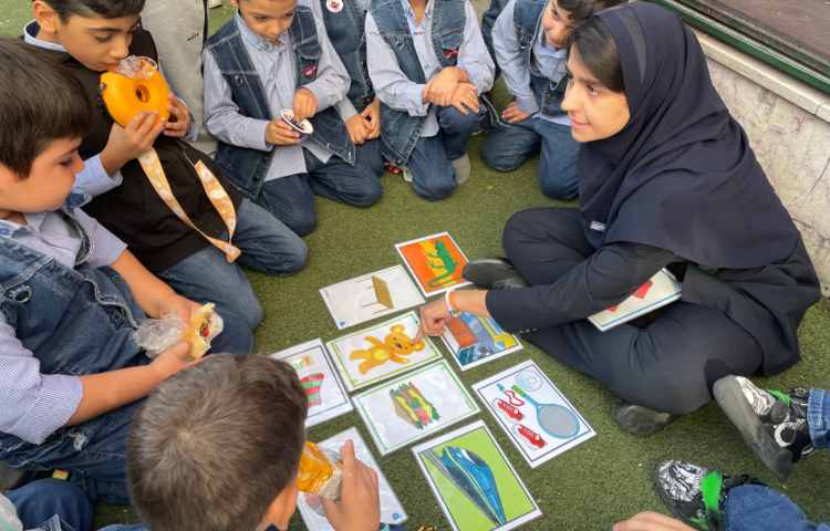 Immersion غوطه وری 1