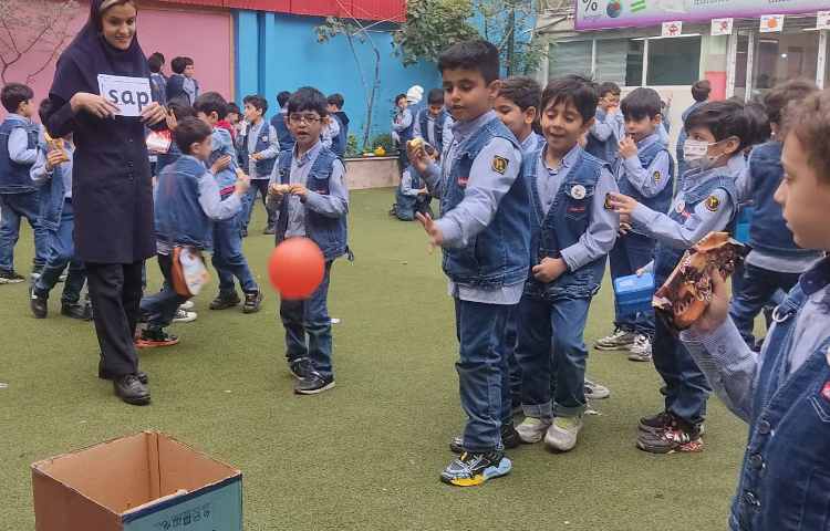 Immersion غوطه وری 1