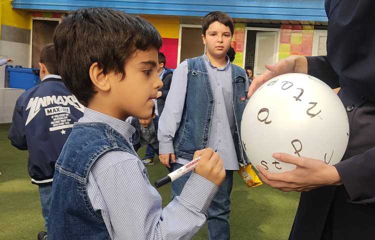 Immersion غوطه وری 1