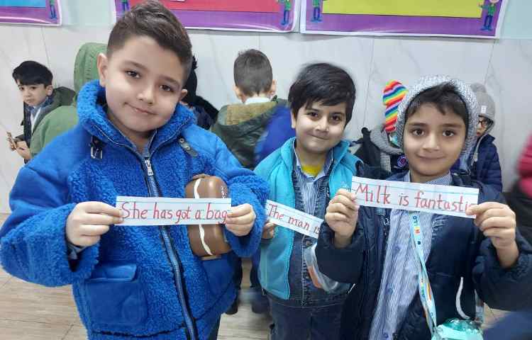 Immersion غوطه وری 1