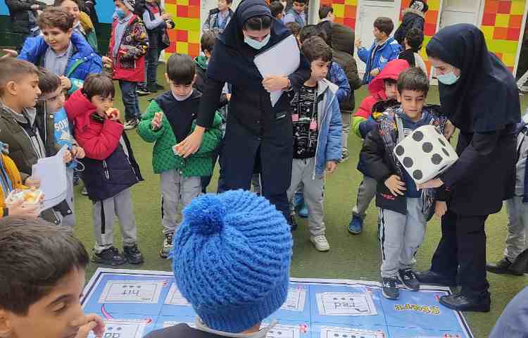 Immersion غوطه وری 1