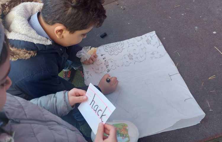 Immersion غوطه وری 2