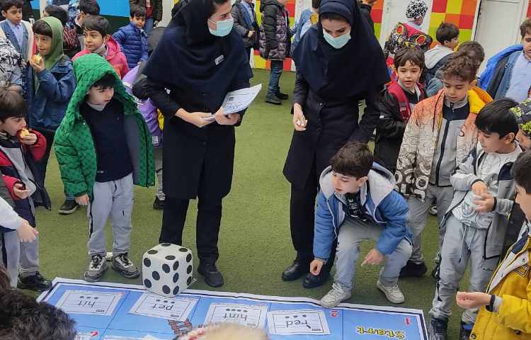 Immersion غوطه وری 2