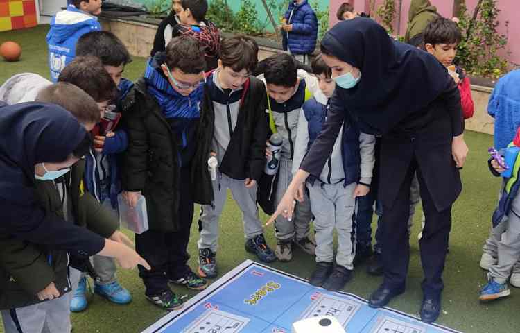 Immersion غوطه وری 3