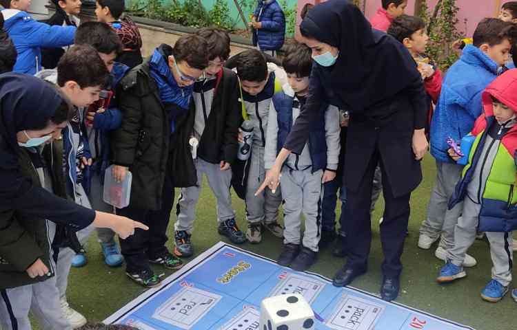 Immersion غوطه وری 4