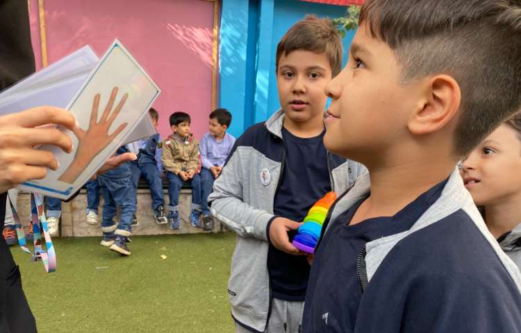 Immersion غوطه وری