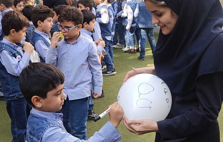 Immersion غوطه وری