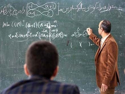 چگونگی نحوه اعتراض معلمان به رتبه‌های تعیین‌شده