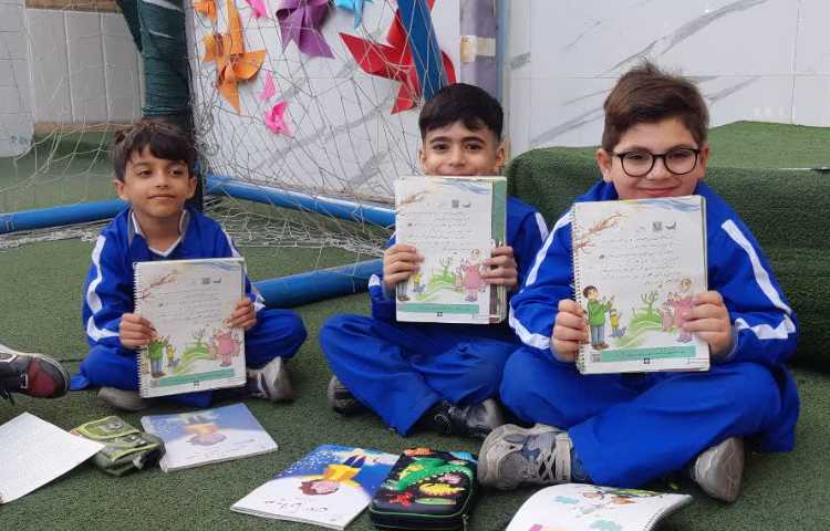 فارسی(آخرین درس نیایش) 2