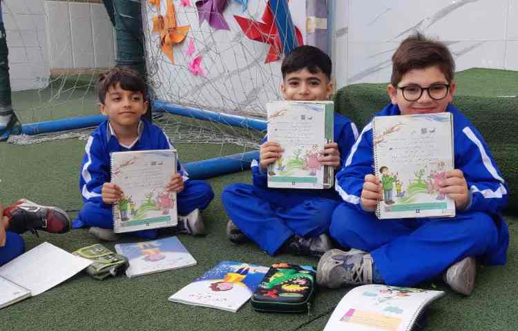 فارسی(آخرین درس نیایش)