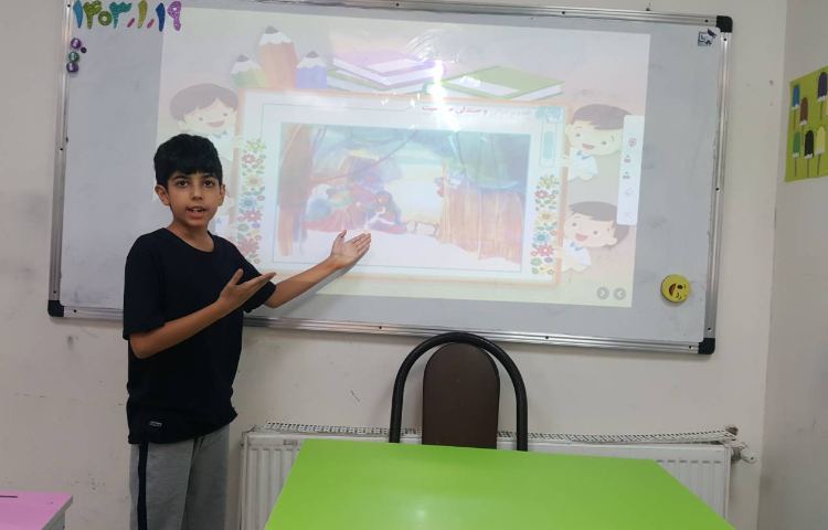 فارسی-اجرای صندلی صمیمیت 1