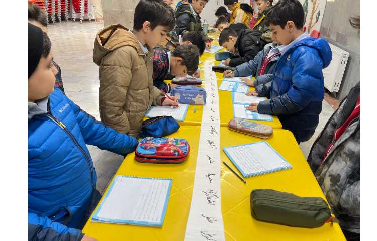 فارسی،املای آموزشی(متری) 3