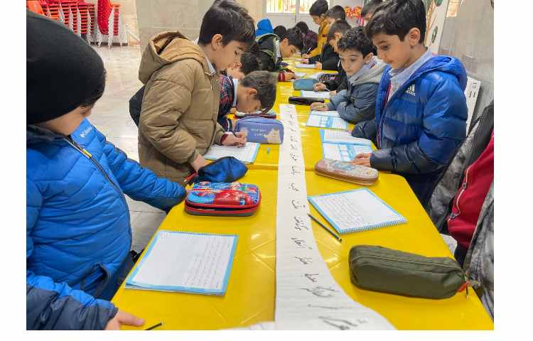 فارسی،املای آموزشی(متری) 4