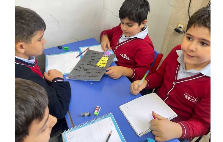 فارسی،املای آموزشی چراغ قوه ای 2