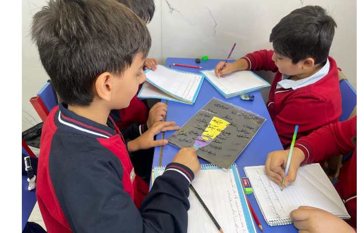 فارسی،املای آموزشی چراغ قوه ای 6