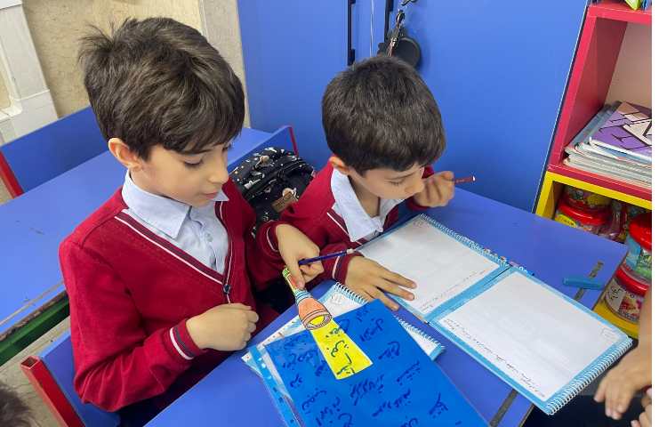 فارسی،املای آموزشی چراغ قوه ای