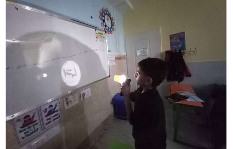 فارسی،املای آموزشی 1