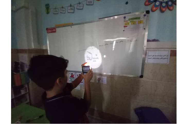 فارسی،املای آموزشی 3