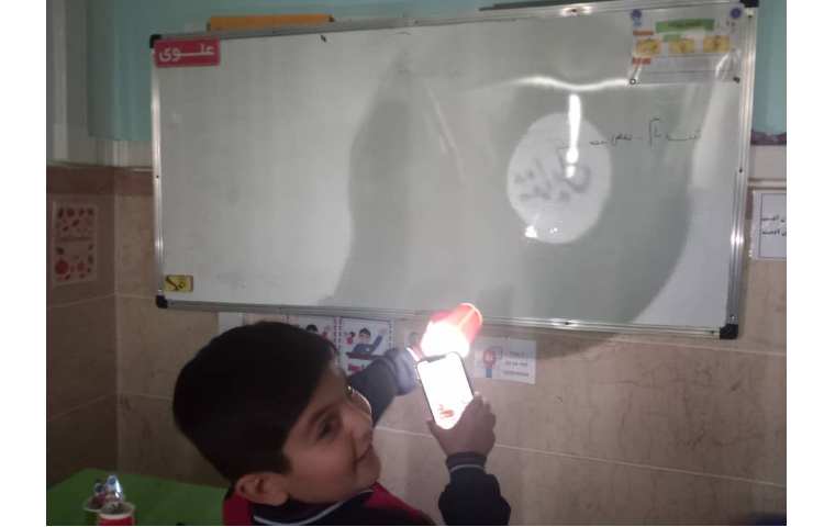 فارسی،املای آموزشی 4