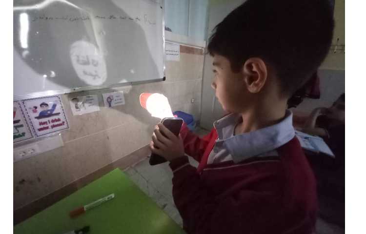 فارسی،املای آموزشی 5