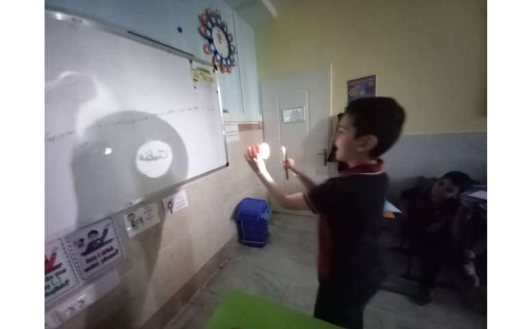 فارسی،املای آموزشی 6