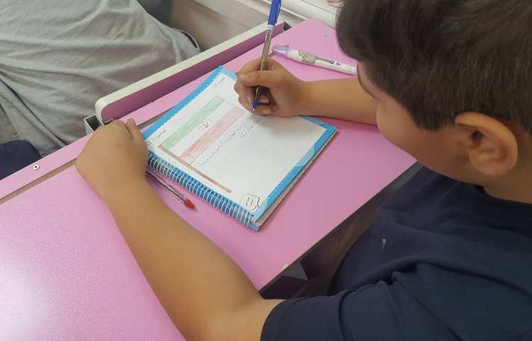 فارسی-املای درس سرود ملی 2