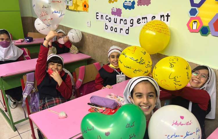 فارسی(املا بادکنکی) 2