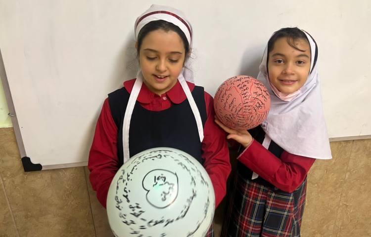 فارسی(املا بادکنکی) 7