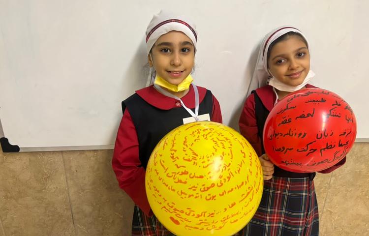 فارسی(املا بادکنکی) 8