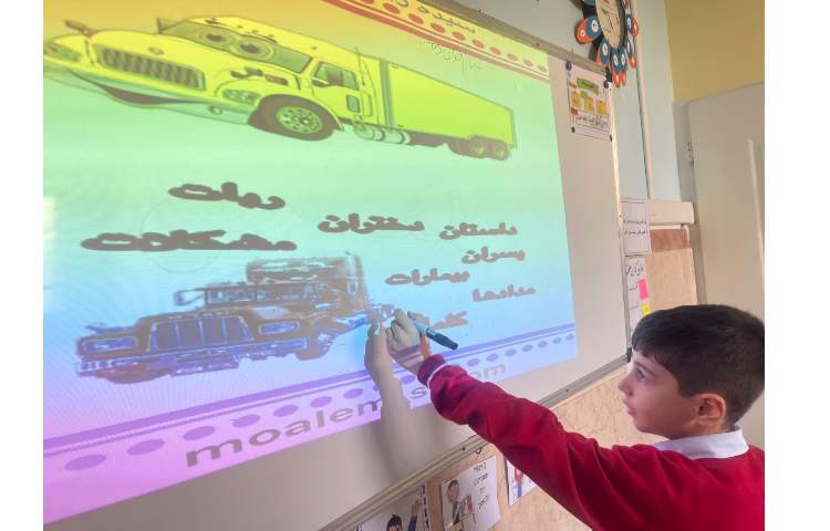 فارسی،تثبیت علامت های جمع(ها،ات،ان) 2