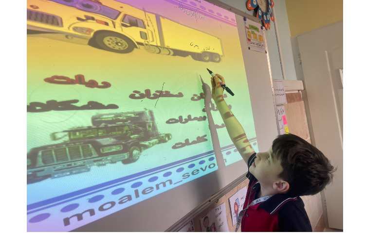 فارسی،تثبیت علامت های جمع(ها،ات،ان) 3