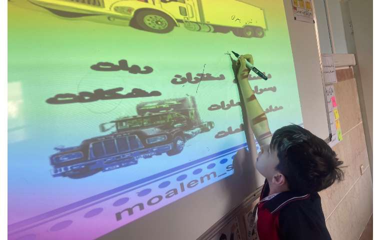 فارسی،تثبیت علامت های جمع(ها،ات،ان) 4